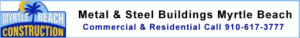 Myrtle Beach Construction Company now offering new trade shops laydown yards industrial storage in Longs SC 910-617-3777